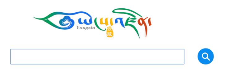 ³É¶¼ÒßÇéËÝÔ´£ºÒ»Æð¾³ÍâÊäÈ벡Àý¹ØÁªµÄ±¾ÍÁÒßÇé